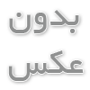 مناسب‌ترین روش‌های تبلیغات آنلاین برای کسب‌وکارهای بزرگ
